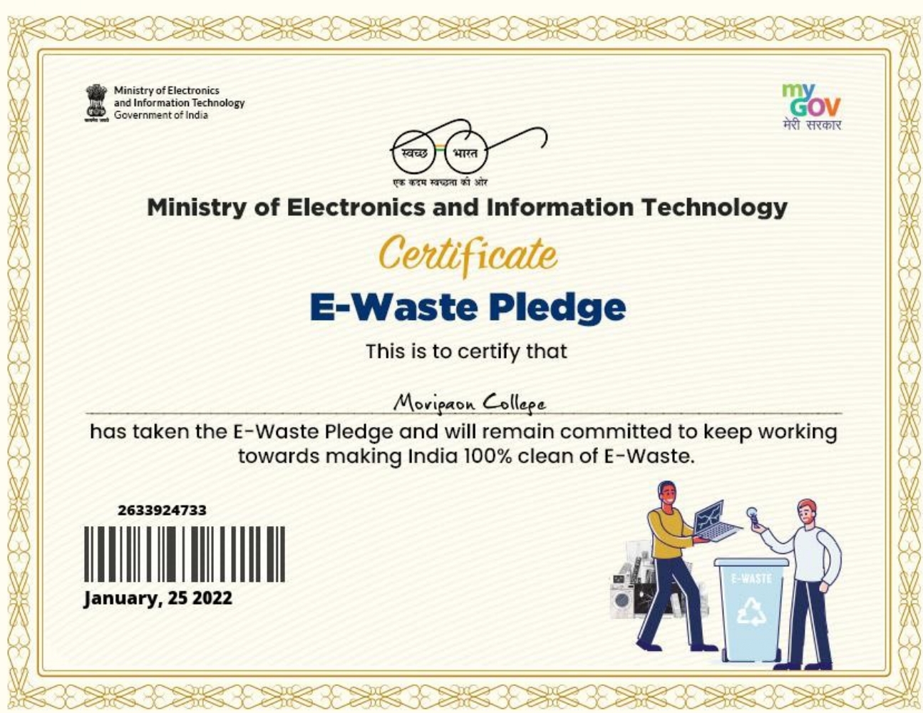 e-waste2_page-0001-1